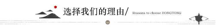 1592458995261221.jpg 选择我们的利益.jpg