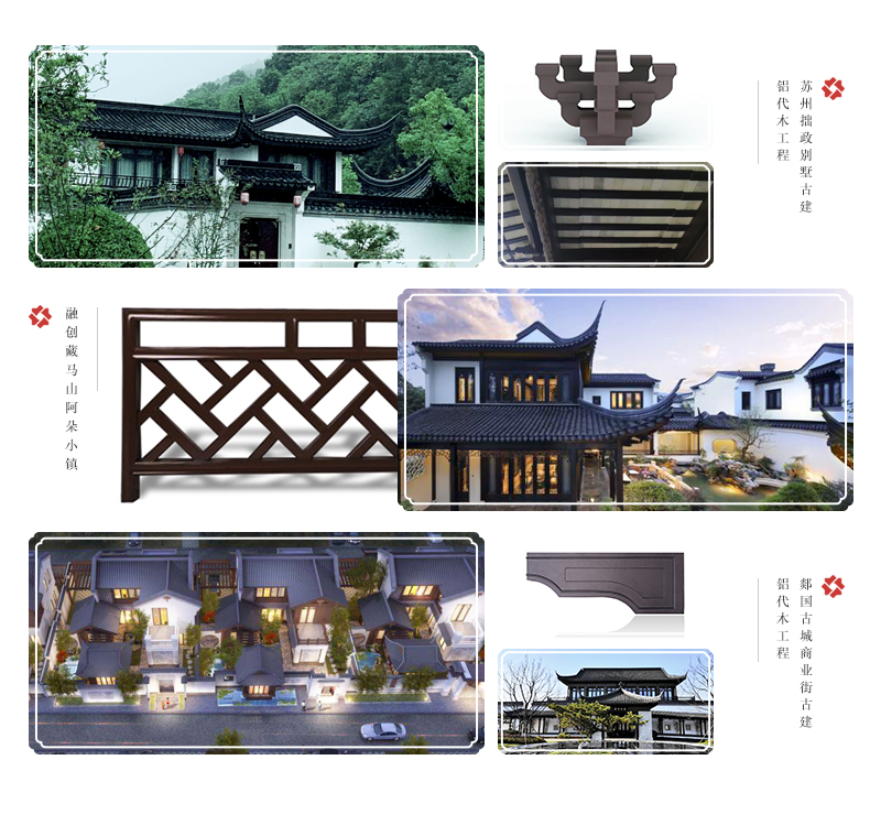 1604021719347422.jpg 网站案例.jpg