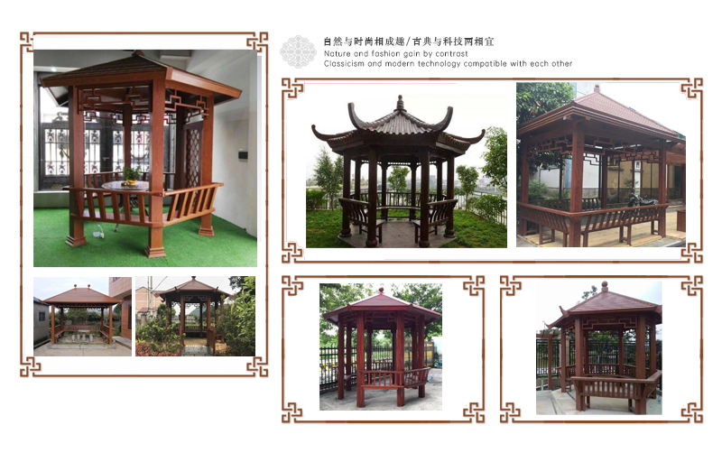 1605842187131327.jpg 案例2改.jpg
