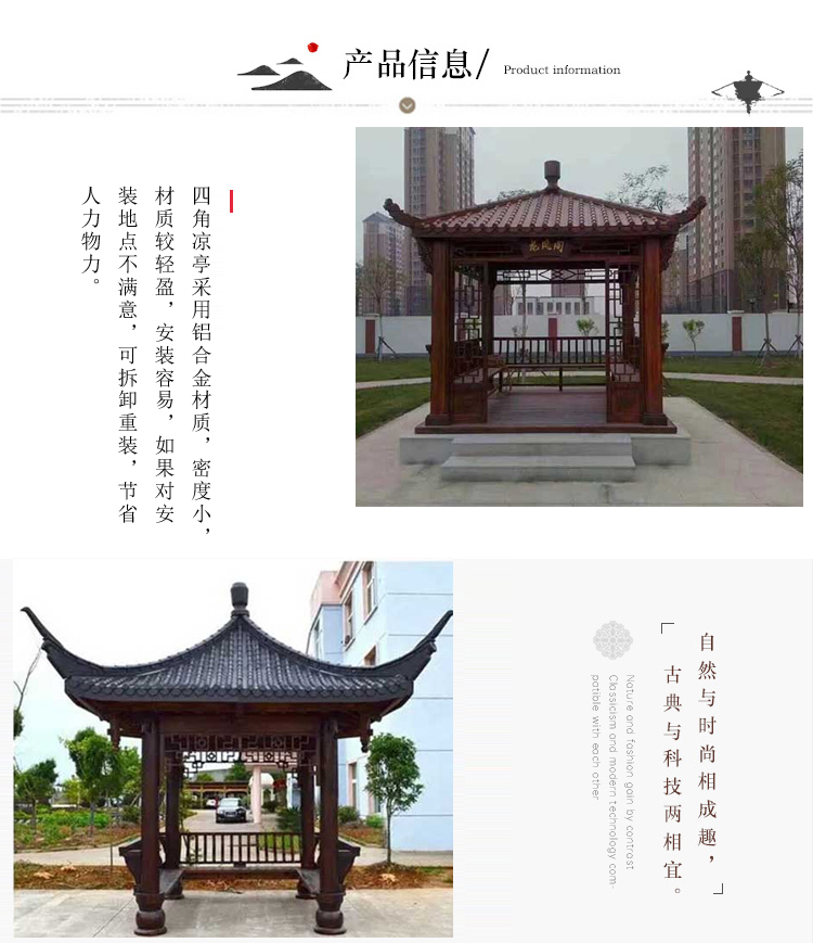 1606720305314623.jpg 四角手机.jpg