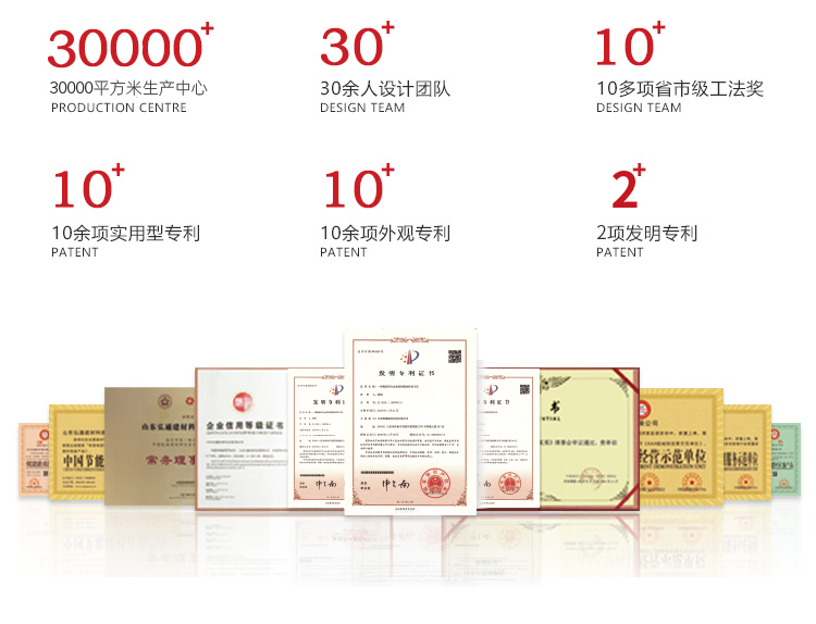 1634887484528190.jpg 爱采购内容页.jpg