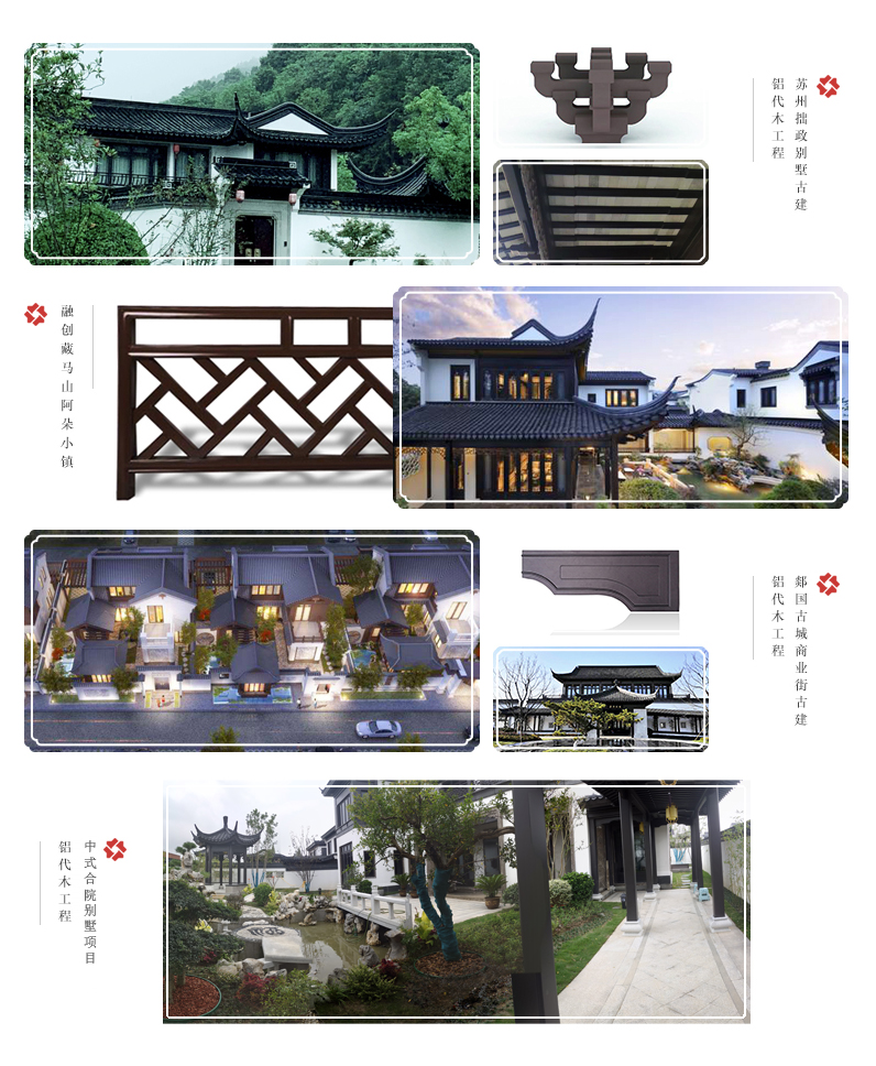1660638027112361.jpg 详情页.jpg