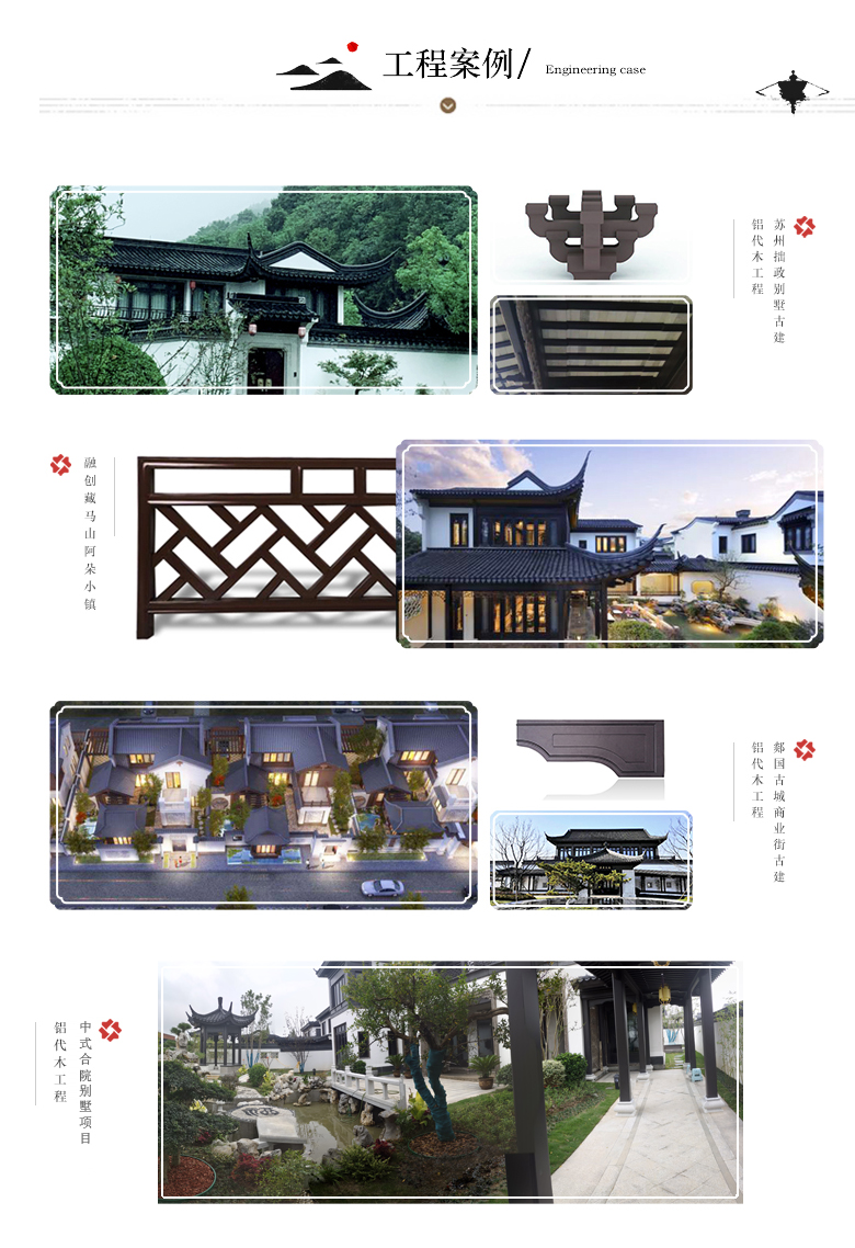 1660638052283263.jpg 手机工程案例.jpg